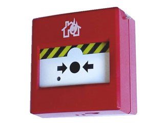Inim - IC0020 handmelder - 50005502