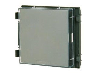 Bosch - FDP 0001 A Dummy afdekplaat voor lege moduleposities - 50021525