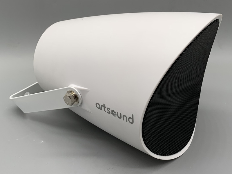 ArtSound - PSW 525, klankprojector, 100V, 5 10 20W, wit - 00021131