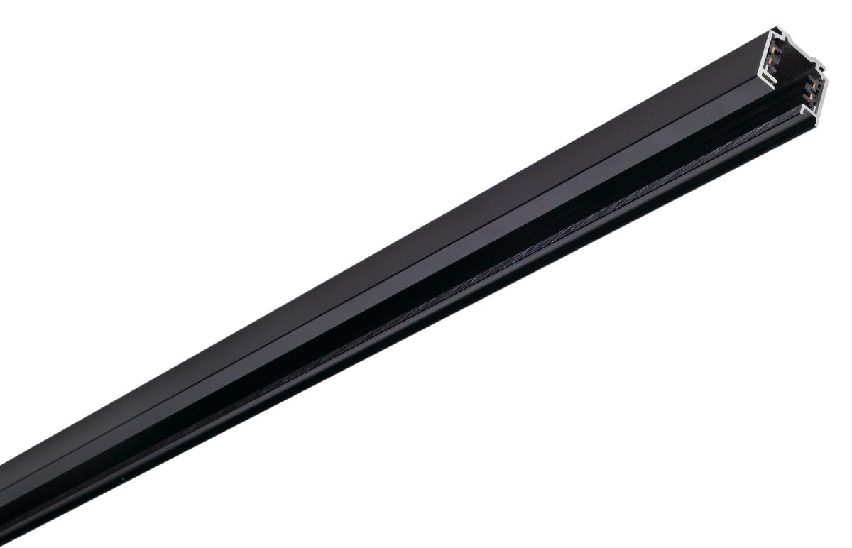 SLV - EUTRAC 3 fasen stroomrail, zwart, 3 m - 145300