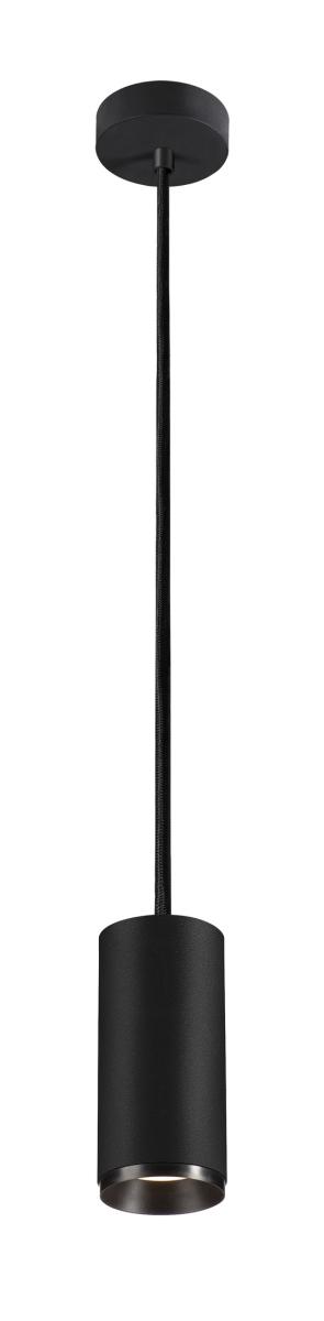 SLV - NUMINOS® M PD, DALI, Hanglamp, hanglamp lengte 250 cm - 1004547