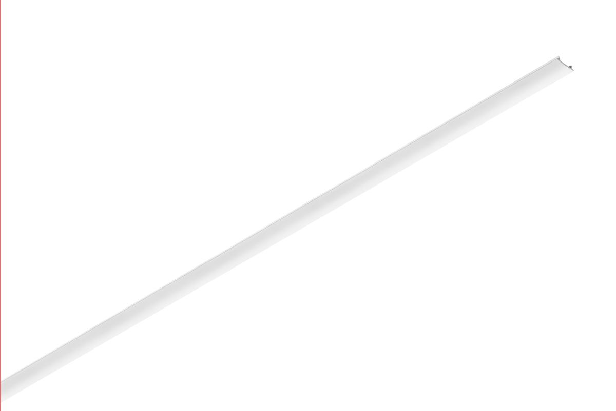 SLV - 48V TRACK railafdekking, 20 mm voor standaardrails opbouw - 1006612