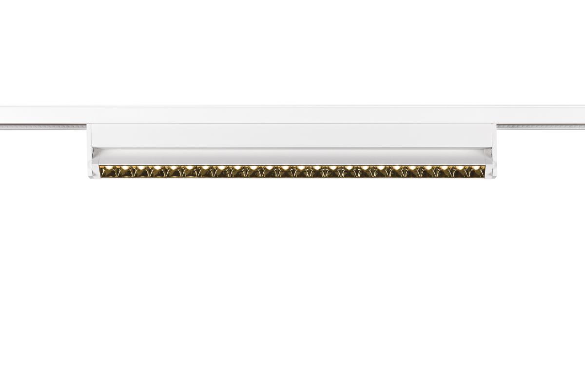 SLV - IN LINE 46 48V TRACK Move DALI, darklight reflector, spot - 1006648