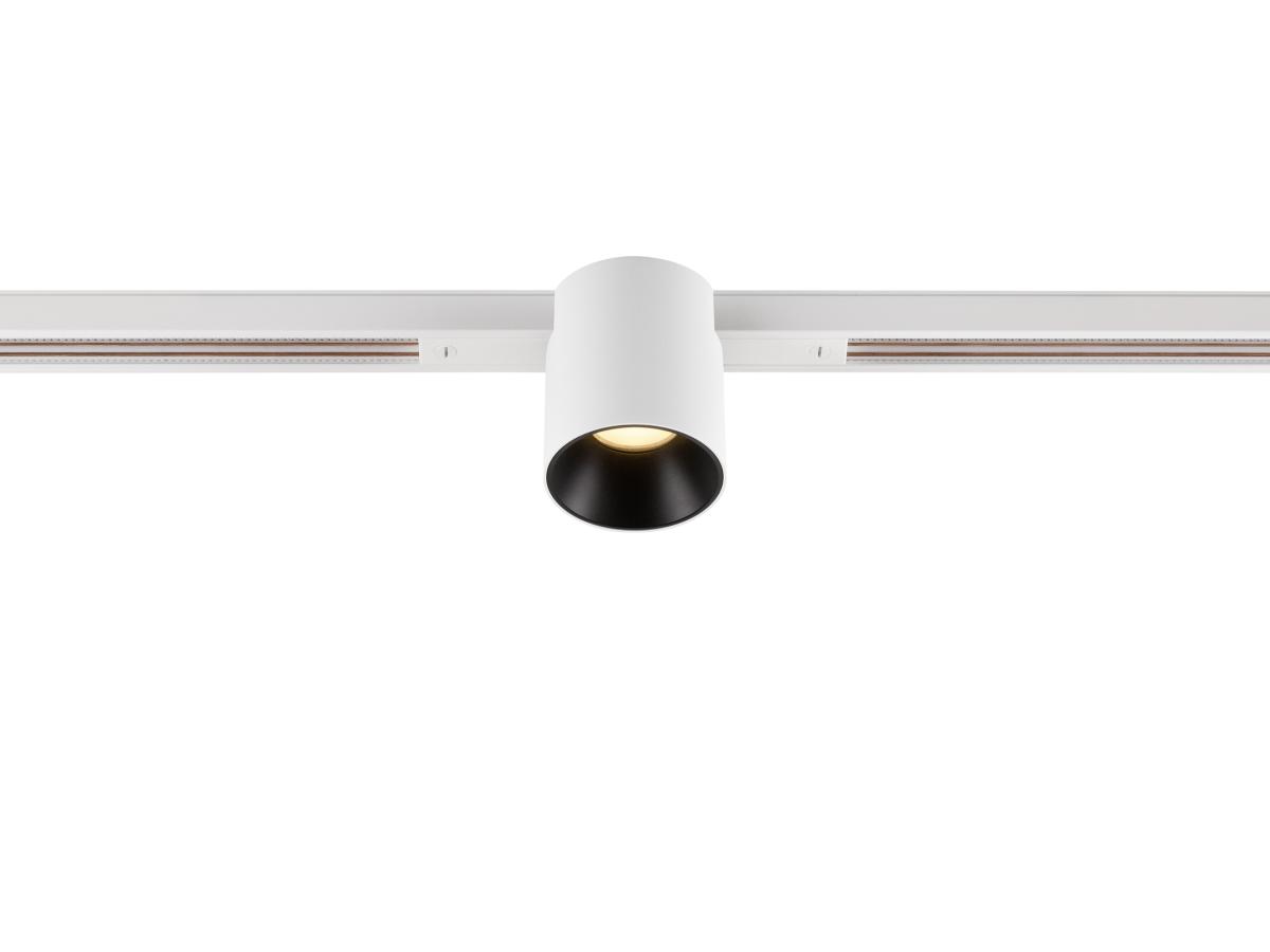 SLV - FIX IT!, 48V, DALI, rond, standaardrail, spot, 3000K, 6,6 - 1008949