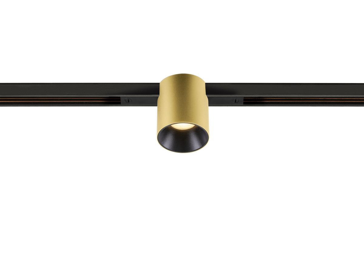 SLV - FIX IT!, 48V, DALI, rond, standaardrail, spot, 2000 3000K - 1008955