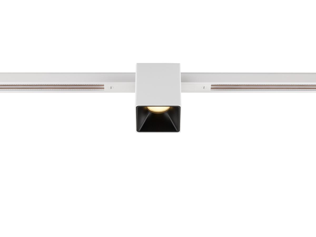 SLV - FIX IT!, 48V, DALI, rechthoekig, standaardrail, spot - 1008977