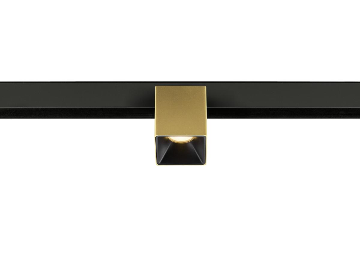 SLV - FIX IT!, 48V, DALI, rechthoekig, surface mounted track - 1008991