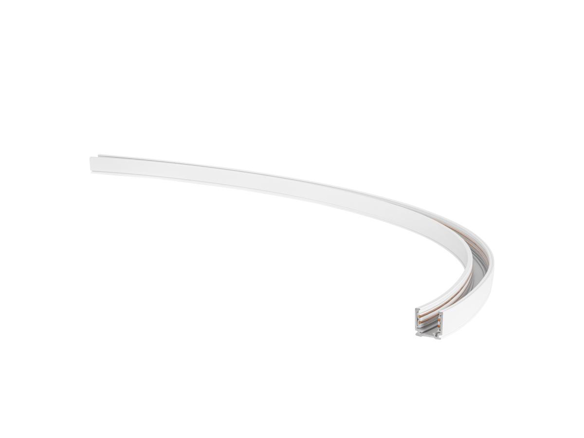 SLV - 48V SYSTEEM TRACK, GEBOGEN OPBOUW STROOMRAIL, RADIUS 80CM - 1012419