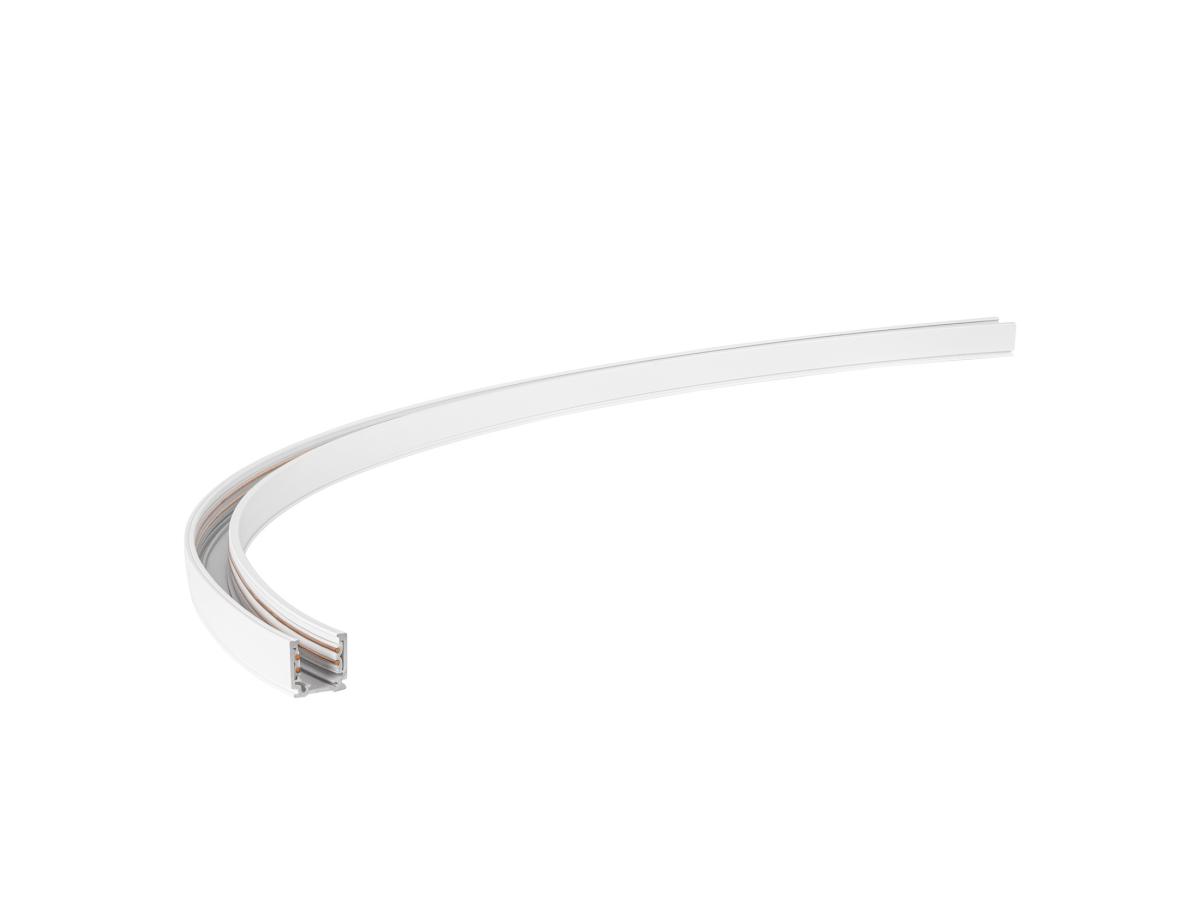 SLV - 48V SYSTEEM TRACK, GEBOGEN OPBOUW STROOMRAIL, RADIUS 80CM - 1012421