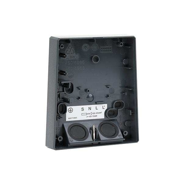 ESYLUX - DEFENSOR WALL PLATE WITH TPE AN - EM10025686