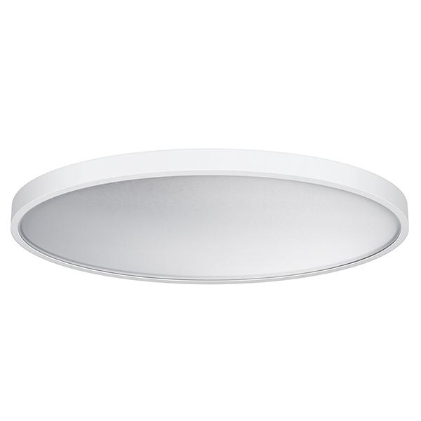 ESYLUX - SVENJA CL 900 DDP OP 9600 840 IP20 DALI 2 - EO10850660