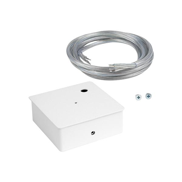 ESYLUX - LENJA PDL CANOPY WITH CABLE 5x0.75 - EO10850820