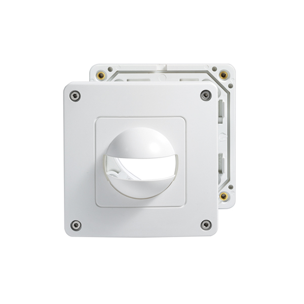 ESYLUX - COVER IP44 WH - EM10055157